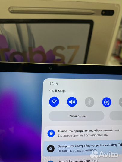 Планшет Samsung Galaxy Tab S7 128Gb/LTE