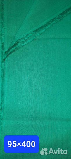 Отрез ткани