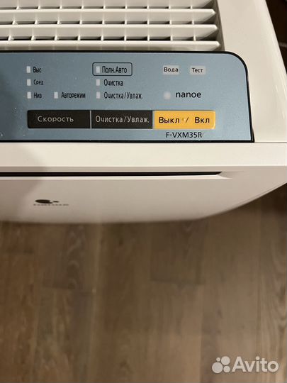 Климатический комплекс panasonic f-vxm35r