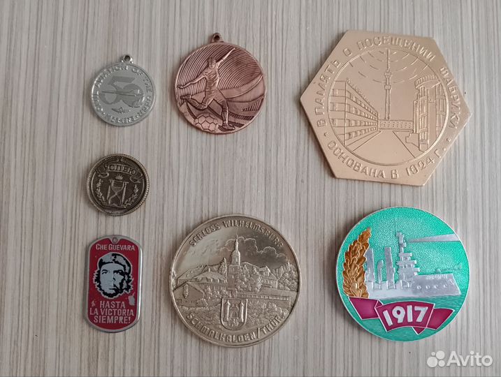 Жетоны. Медали настольные, наградные СССР