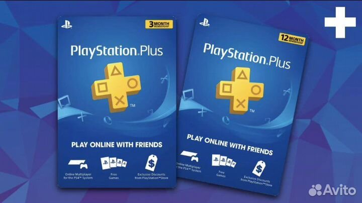 PS Plus Deluxe \ Extra \ EA или покупка игр