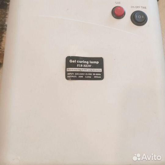 Все для маникюра набор