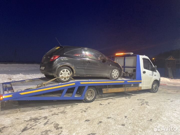 Эвакуатор. эвакуация. услуги эвакуатора