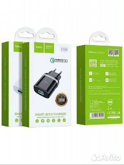 Сзу hoco C12Q Smart QC3.0 (USB,Type C, Micro)