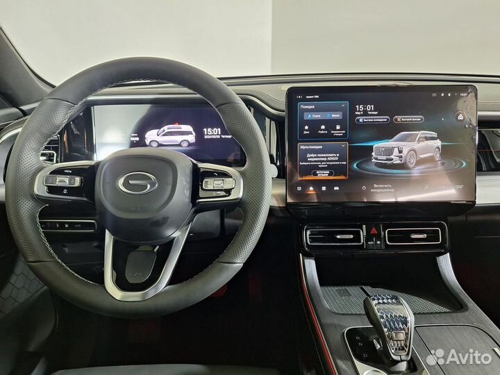 GAC GS8 2.0 AT, 2024