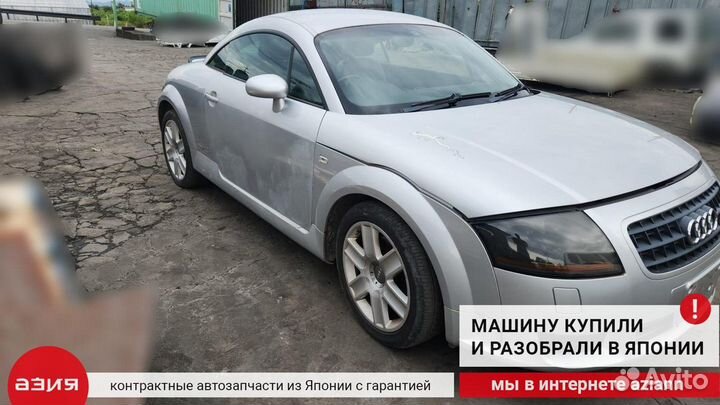 Опора шаровая (комплект) передняя Audi Tt 8N AUQ