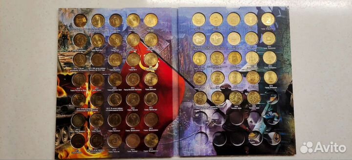 Полный набор гвс с 2010 по 2020