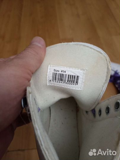 Коньки для фигурного катания