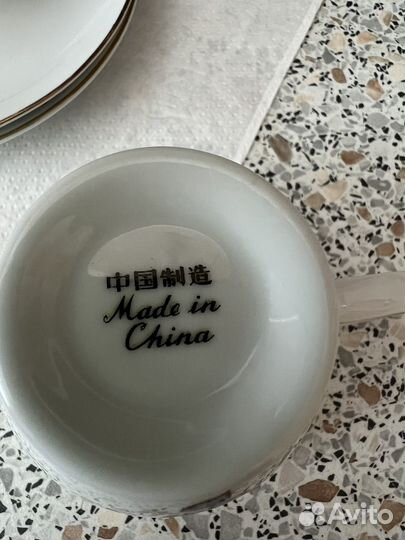 Китайский чайный набор