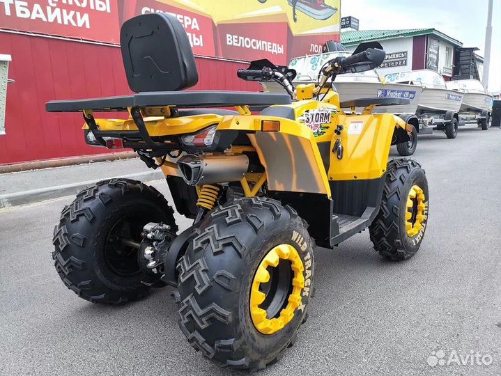Квадроцикл promax storm 280