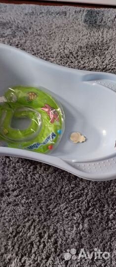 Ванночка для купания