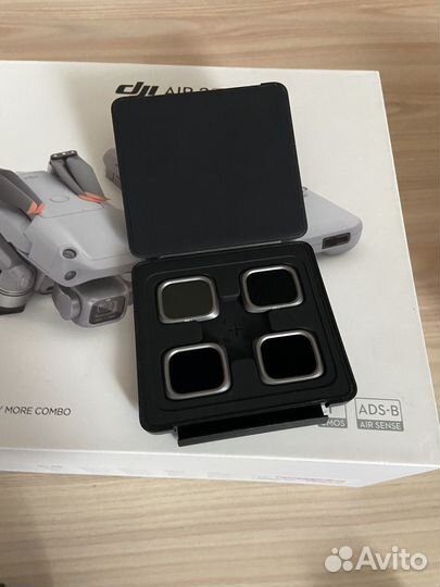 Dji air 2s fly more combo