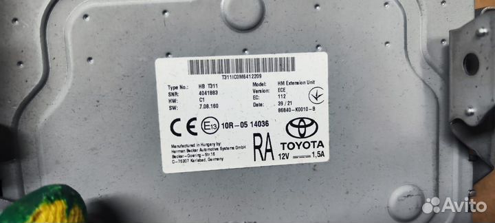 Блок навигации Toyota Camry 70 рест Rav 4 XA 50