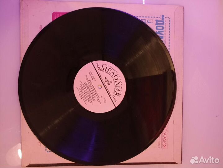 Виниловые пластинки Доули Фэмили