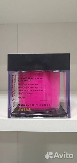 Estel Коралловая Маска для волос purple blond