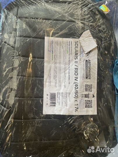 Чехлы для авто на сиденья