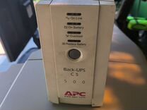 Apc back -ups sc500