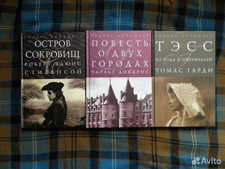 Книги из серии 