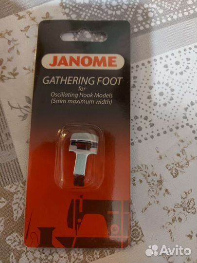 Лапки для швейных машин