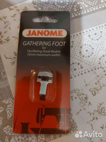 Лапки для швейных машин