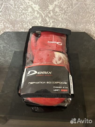 Боксерские перчатки