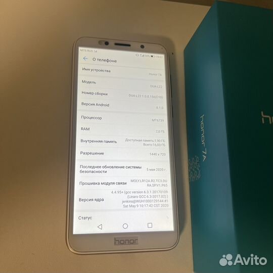 HONOR 7A, 2/16 ГБ