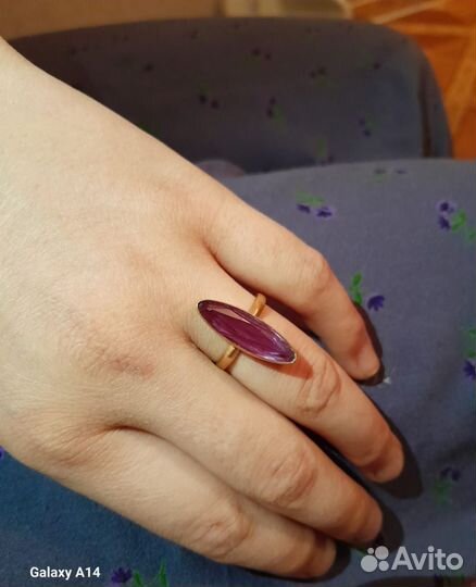 Золотое кольцо