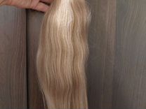 Волосы для наращивания б/у 40 см