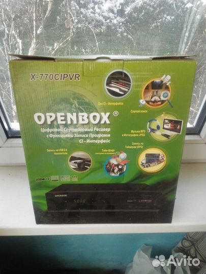 Openbox X-770cipvr