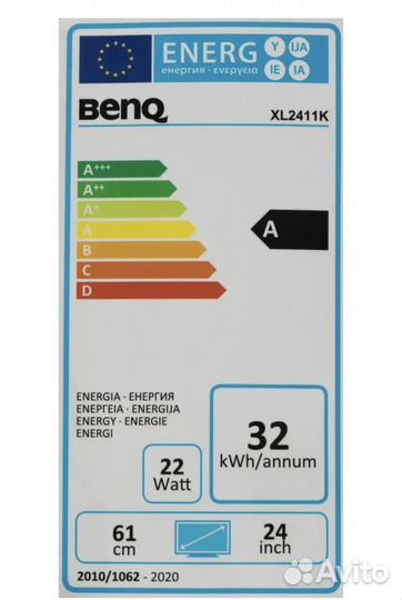 Игровой Монитор для Киберспорта