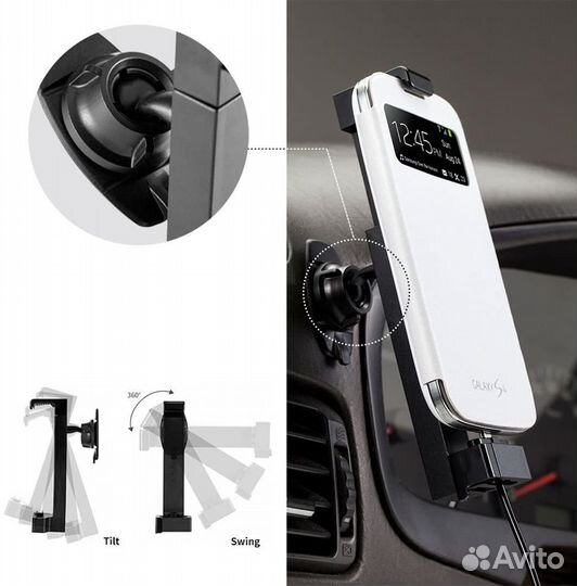 Док для телефона в авто