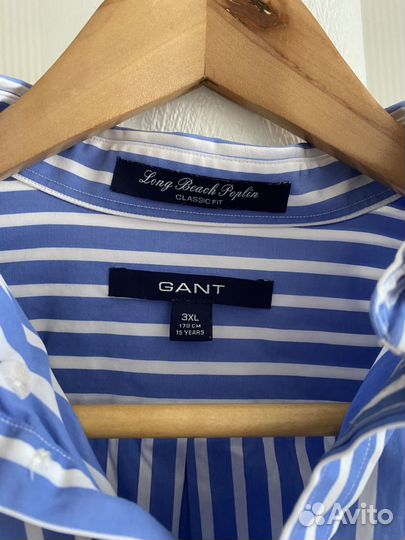 Рубашки мужские. Цена за две