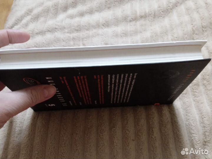 Ковалова,Лурье,Довлатов