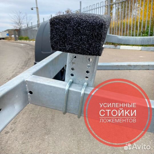 Прицеп для катера. Длина 6м. Усиленный