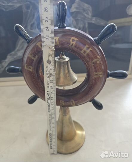 Рында настольная штурвал