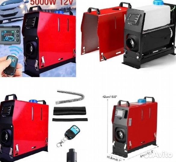12в 5квт сухой фен в переносном корпусе