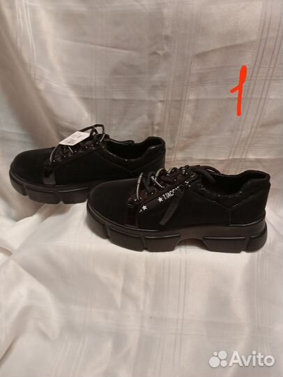 Туфли лоферы женские 38 размер