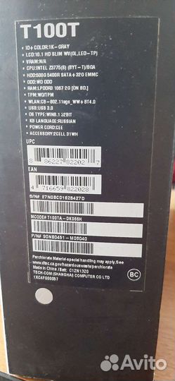 Ноутбук-планшет asus Transformer Book T100TA