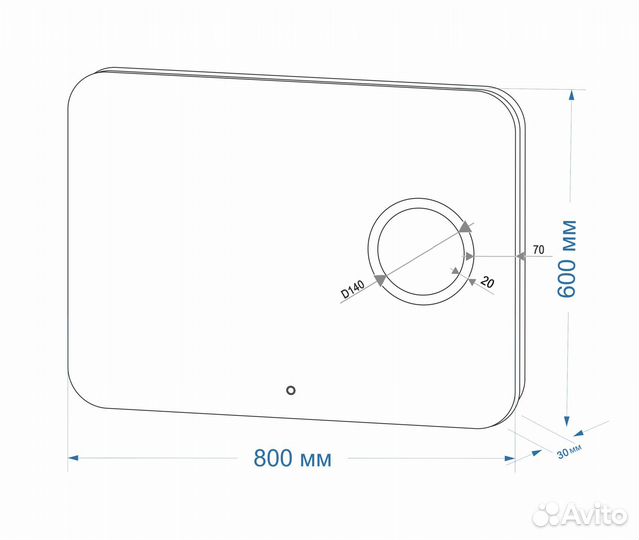 Зеркало с подсветкой для ванной