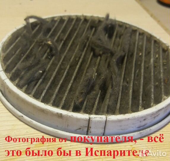 Фильтр салона TLC 80