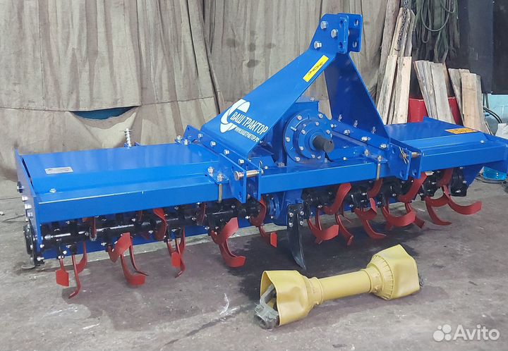 Почвофреза ВАШ ТРАКТОР ПФН-210, 2024