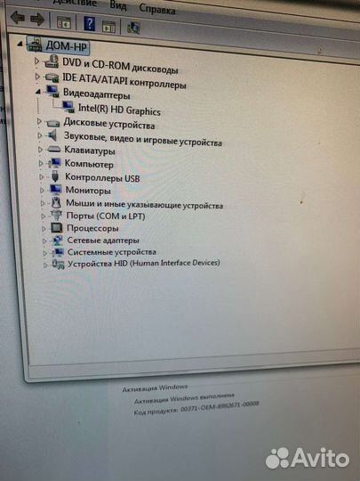 Системный блок hp