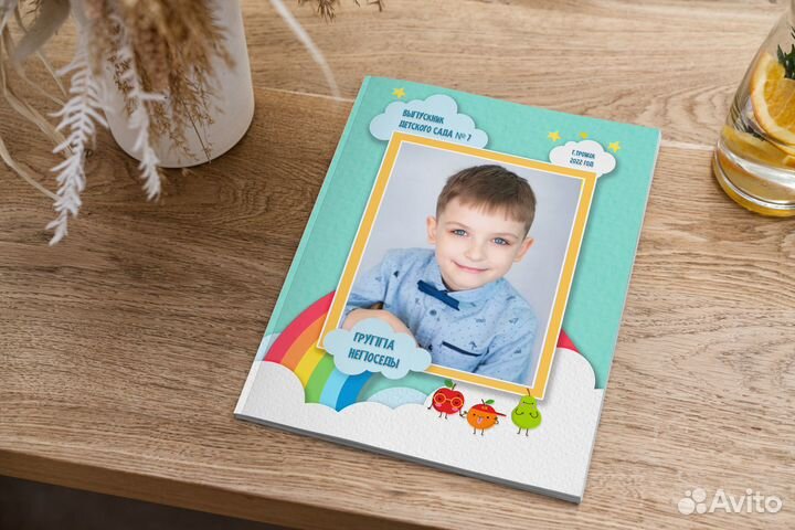 Выпускные альбомы для Школы и Детского сада