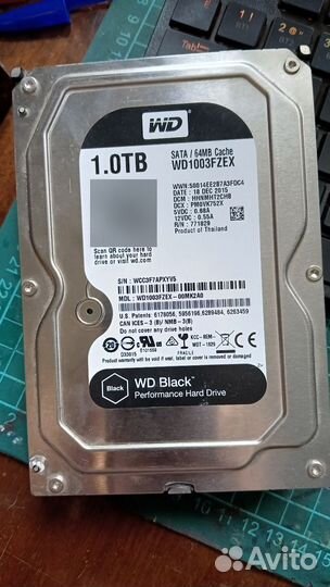 Жесткий диск 1 тб