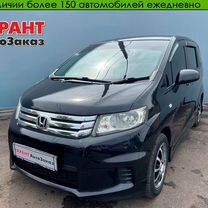 Honda Freed 1.5 CVT, 2011, 125 584 км, с пробегом, цена 1 367 000 руб.