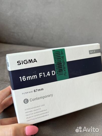 Обьектив sigma 16mm F 1.4 DC DN sony e