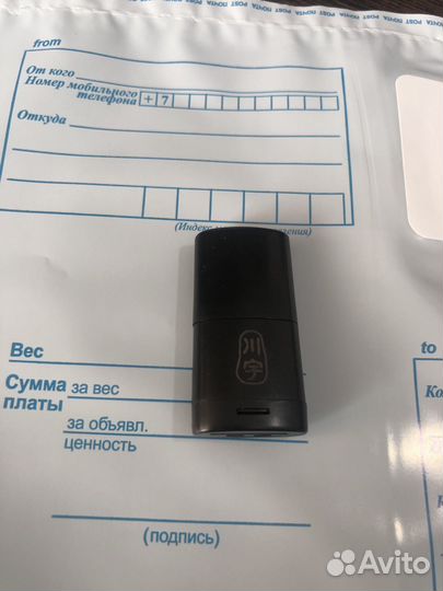 Картридер micro sd