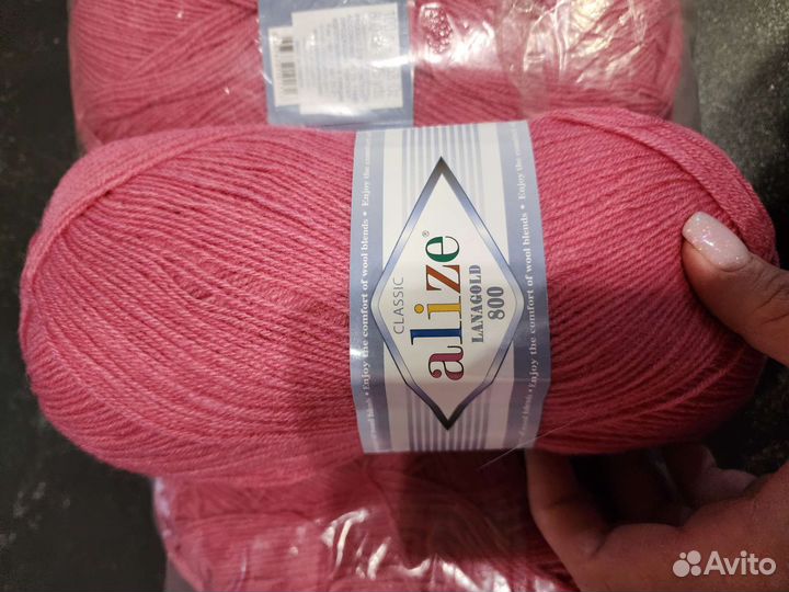 Пряжа Alize LanaGold 800