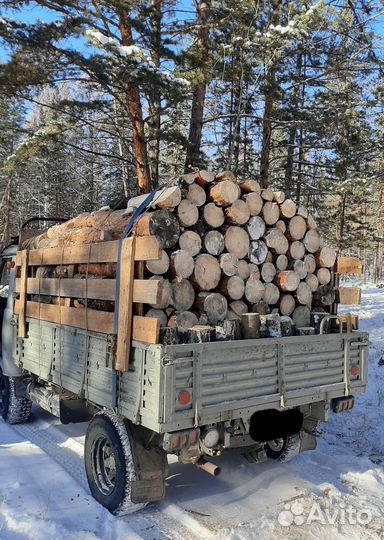 Дрова самовывоз