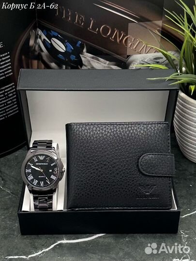 Мужские часы Emporio Armani подарочный набор